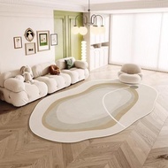 m Bedroom Diningroom Dorm Faux Wool Washable Non Shedding 4x6 Area Rug in Guestroom Kitchen Minimali