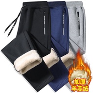 Men's Fleece-Lined Thickened Cotton Pants 2025 New Style Long Pants Lamb Wool Sweatpants Cuffed Casu