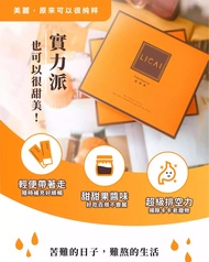 美原萃（2盒）