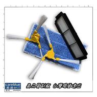 Consumables Set Adapt To Helian HVR-301E2 303E2-SVR 301E3T 301E6HVR HVR-35EP05W