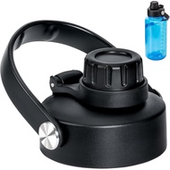 Replacement Lid for Nalgene 32 oz Sustain Tritan Water Bottle, Wide Mouth Cap for Nalgene 32 oz Wate