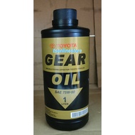 Toyota Gear Oil SAE 75W90 (1 Liter)