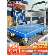 Small Trolley Pull Cargo Trailer Folding Household Portable Trolley Truck Trolley Flatbed Trolley Ex