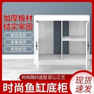 QM🏅Fish Tank Cabinet Living Room Partition Aquarium Base Cabinet Shoe Cabinet Aquarium Base Fish Tank Rack Super Load-Be