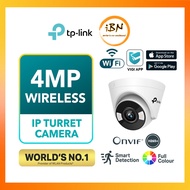 TP-Link 4MP VIGI  Wireless VIGI C440-W  Full-Color Wi-Fi Ultra-High Definition Turret Network Camera