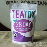 28day teatox 28DAYS SLIMMING TEA Weight Loss Fat detox fit