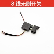 Direct Sales Dayi2106Lithium Battery Electric Wrench Switch Brushless Speed Control Switch8Cord Swit