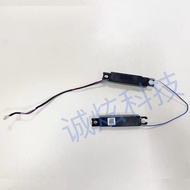 Suitable for Dell Dell E5270 Speaker Speaker Audio PK23000R800 CN-0P7J4Y