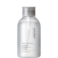 [Old Product] Unlabel Micellar Cleansing Water Moist Botanical for Sensitive Skin, Additive-Free, Or
