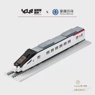 【YourBlock微型積木】台灣火車系列- 電聯車EMU3000
