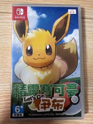 Nintendo Switch 精靈寶可夢Let’s go伊布 Pokémon:Let’s Go, Eevee!