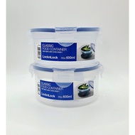 #Limited Edition Flash Sale# 2P set LocknLock 600ml Classic Airtight Round Food Storage Container BP