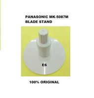 PANASONIC FOOD PROCESSOR MK-5087M WHIPPING BLADE (ORIGINAL)