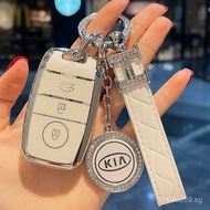 Gallop Key cover crossk3 kx3kx5kx Applicable k4k5 Female kx3Smart Run Buckle k2Kia  OJKZ