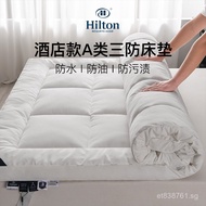 Hotel Soft Cushion Three-Proof Mattress Bedding Washable Five-Star Mattress Pad Non-Slip Home Use Wh