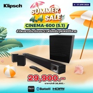 Klipsch CINEMA 600 SURROUND 3 SoundBar 5.1 / Thaimart Hi-END