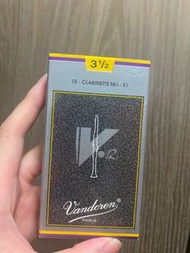 Eb Clarinet reed  Eb單簧管簧片