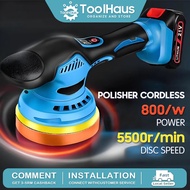 12V 800W Cordless Car Polisher 8 Speed Rechargeable Bat Handheld Polishing Waxing Sanding Machine抛光机