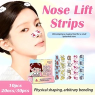 Mixed-color Dragon Bone Nose Strips For Girls, Customizable For Shaping And Lifting Noses, Nose F4z4