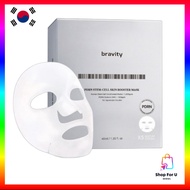 [Bravity] PDRN Stem Cell Skin Booster Mask Pack