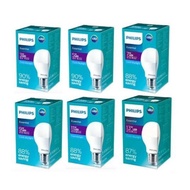 Philips Essential Led Lamp 3w 5w 7w 9w 11w 13w Led Philips Bulb