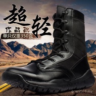 High Boots Breathable Boots Outdoor Shock Absorption Men's Boots Desert Boots Land Ultra-Light cqb S