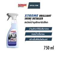 SONAX XTREME Brilliant Shine Detailer BSD สเปรย์บำรุงรักษาผิวสีรถ เคลือบสี (750 ml.)