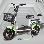 電動車新國標可上牌成人電動自行車48V鋰電酸電瓶車男女代步車