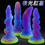 #A126新品彩色夜光肛塞柔软液态硅胶后庭扩肛性玩具成人女用自慰器#164123