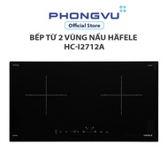BẾP TỪ 2 VÙNG NẤU HÄFELE HC-I2712A - Bảo hành 24 tháng