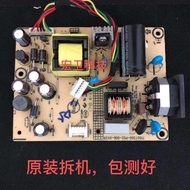 [Ready Stock] BenQ GW2480 Power Board BenQ GW2480-T 715G7300-P02-006-0V3R Original