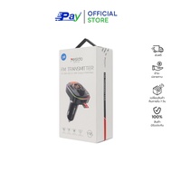 CAR CHARGER บลูทูธรถยนต์ Yesido Y45 Bluetooth MP3 43W อุปกรณ์ชาร์จในรถ