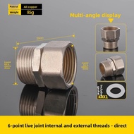 DanXiLu | Copper Fitting with Internal and External Threads DN20 Elbow Tee with Double Internal Thre