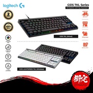 【8.8 SALE】Logitech G515 Lightspeed / Rapid TKL Low-Profile Tactile Wired Wireless Gaming Keyboard