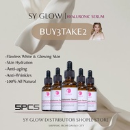 Hyaluronic Serum SY GLOW ( BUY3 TAKE 2 )