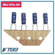 Elko 100u 16v Good Quality 100uf 16volt/