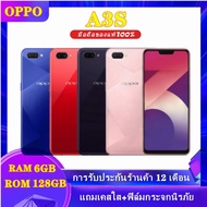 [ ของแท้ 100% ] OPPO A3S Ram 6GB Rom 128GB โทรศัพท์มือถือเครื่องใหม่เล่น ROV ได้ จอ 6.2 นิ้ว เอนดอย8