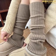 50cm雪地靴襪套女秋冬季針織白色泡泡襪套長筒羊絨灰色小腿襪腿套
