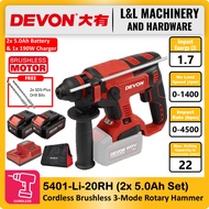 DEVON 5401-Li-20 20V Brushless 3-Mode Rotary Hammer Drill Cordless Concrete Electric Hammer