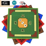 MAHJONG  TABLE COVER / MAHJONG  MAT CLOTH 79cm X 79cm 麻将桌垫