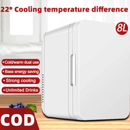 8L Mini Refrigerator Portable Car Refrigerator Dual-purpose Dormitory Refrigerating Room Cosmetic Re