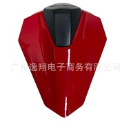 Suitable for Honda CBR250RR 23-24-25 Years Later Hump Rear Tail Cover Rear Seat Cover Single Seat Co