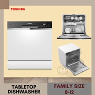 *Ready Stock* Toshiba DW-08T1(S)-MY 7 Program Counter Top Hygiene Dish Washer DW-08T1 DW-08T1(S) 洗碗机