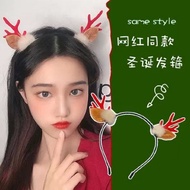 Christmas Headband Deer Ears Style Ear Headband🫎