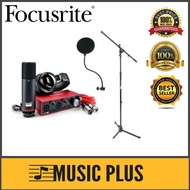 Focusrite Scarlett 2i2 Studio Pack (3rd Gen) with Microphone Stand and Pop Filter Package