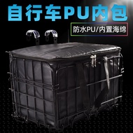 BYDG Bicycle Basket Mountain Bike Foldable Bike Basket Bicycle Basket Bicycle Hanging Basket Front B