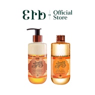 [เซ็ตสุดคุ้ม] Erb Double Fresh Set Dazzling Spring