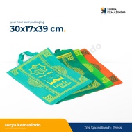 3D Spunbond Bag for Eid al-Fitr (30x17x39 Cm) Spunbond Bag / Goodie Bag / Cloth Bag Gift Bag