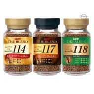 UCC Special Blend Ground Coffee (114 | 117 | 118) [SG]