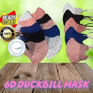 Mask Duckbill Mask 3D 4D 6D monogram hijab mask Disposable Mask Face Mask Headloop